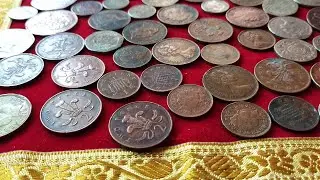 1000$$$ Price Queen Elizabeth ll Coins Collection | 1992.1997 | United Kingdom Coins |