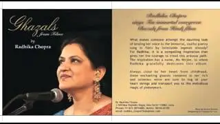 Rasm-E-Ulfat Ko Nibhaayen : Naqsh Laaylpuri : Dr. Radhika Chopra : Mo Verjee Archives®