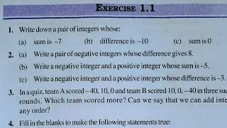 Class 7th maths l Exercise 1.1 l Chapter 1 l integers l CBSE Board l Solution l NCERT  Carb Academy