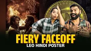 LEO Hindi Poster Reaction 🔥🔥WOW !!! #LeoPosterFeast | Leo Updates | Thalapathy Vijay  Lokesh