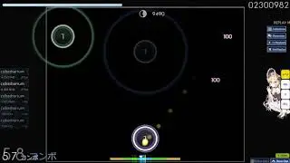 Xexxar's Best... Succubus?! 4xmiss