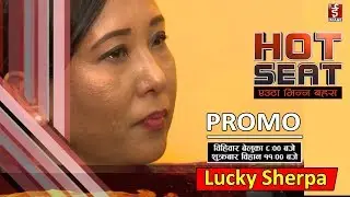 Hot Seat - Tonight with Lucky Sherpa - PROMO