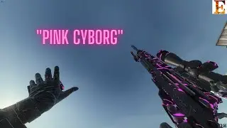 Ce CAMOUFLAGE CYBORG 