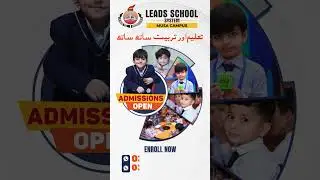 Admissions open #leadsschoolsystem #school#admissionsopen2025_26 _2025  #admissionsopen