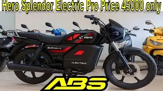 ₹45,000 में Hero Splendor Electric Pro | Bajaj, TVS सबको टक्कर!