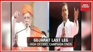 Crucial Poll Campaigns For Gujarat Elections To End Today