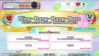 TAIKO LABS #5 Live Streaming 26.01.26