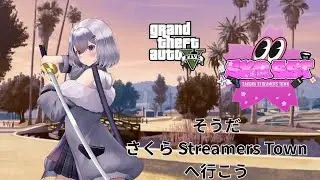 今日も救急で出勤しますか #SST #GTA5