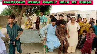 Pakistani Hindu Family Help Ki Pukar Hindu Lover
