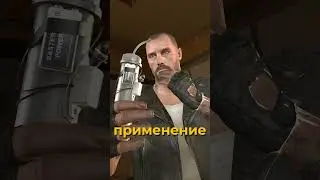 PIPE BOMB - ОРУЖИЕ ПРОТИВ ТАНКА ??? ● LEFT 4 DEAD БЫСТРЫЕ ФАКТЫ #14