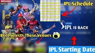 IPL 2021 - Starting Date,Timings,Venue And Full Schedule Announced By BCCI | IPL 2021 Breaking News