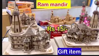 cheapest wooden Ram mandir ,Gift item ☑️🌈  Decor products सीधा खरीदो factory से Wooden Ram mandir