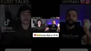 faqiri 😀😀🇹🇷👞🇹🇷👞🇹🇷👞