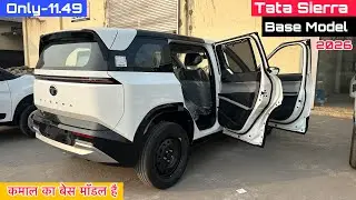 Tata Sierra Smart Plus 2026 Base Model | Tata Sierra 2026 | Sierra 2026 Price, Features & Review