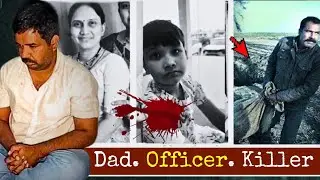 Forest Officer Shailesh Khambhla Case  | The Most Corrupt Forest Officer in History
