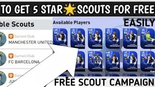 PES 2020 | 5star scout campaign |  how to get it Very easily