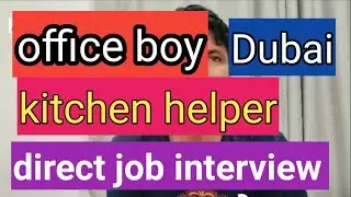 direct job interview  Dubai , पैसा लाग्दैन