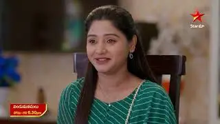 Nindu Manasulu - Promo | 6th Sep 2025 | Mon - Sat at 6:30 PM | Star Maa Serials | Star Maa