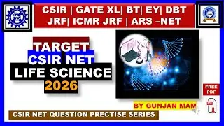TARGET CSIR NET LIFE SCIENCE 2026 QUESTION PRACTICE  SERIES || MCQ SERIES FOR CSIR NET CUET PG