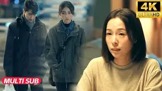 丈夫逼走妻子让小三上位，妻子一句話，他当场後悔痛哭！#chinesedrama