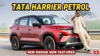 Tata Harrier Petrol 2026 : FINALLY HERE! Launch Date, Price & Specs