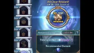 Knights Chronicle Timespace Void Fire 1-20F [Auto] Mayflower ナイツクロニクル 時空の亀裂 火 1-20F 自動