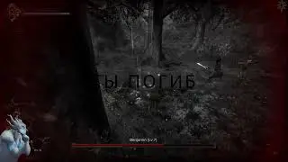 ММО Сосалик? Когда горишь не в одного. Duel Corp.