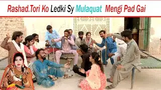 Rashad Tori Funny Video Raju Chakri ; Shazo ; Shammu Rajo Chakrey HD Tv