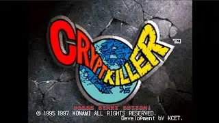 Crypt Killer - Sony PlayStation - Intro & Title Screen