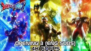 ULTRAMAN OMEGA Opening 3 | ウルトラマンオメガオープニング3 | 4K 60FPS