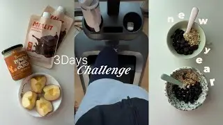 새해니까.. 딱 3일만 공복유산소 해본다