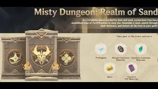 Genshin Impact 3.3 Misty Dungeon Realm of Sand \ Туманное подземелье Песчаное царство