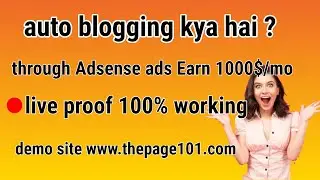 How to Make an AutoBlogging Website with WordPress and Automatic Plugin & Make Money in 2020 (live)