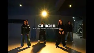 One More Time - 올데이 프로젝트 / KPOP Class | WE'D Dance Studio