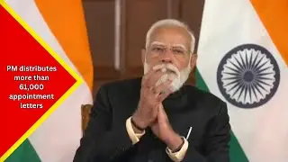 PM Narendra Modi handed over more than 61,000 appointment letters to newly recruited candidates....