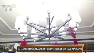 #china  | Earthquake | 7.1-magnitude Quake Hits Northwest China's #xinjiang | News9