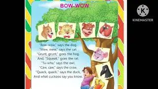 Bow-wow English poem for kids/nursery rhymes
