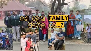 Family Picnic In Sitakundo Waterfall...#picnic #minivlog #viralvides #youtubeshorts #sitakundo 
