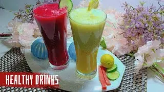 2 simple drinks for glowing skin, healthy juice, 2 miracle juice recipes by sherry,24 Apr 2025