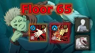 A1 Fuga Sukuna vs Floor 65 | ShowCase |