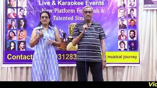 Tum Kya Mile Jane Ja / Cover By / Vilas Ji & Rohini Ji
