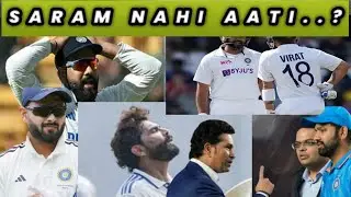 IND Vs NZ 3rd Test: Shameful, got nose cut on Sachin Tendulkar's soil...?