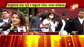 Prakruti Mishra moves Orissa High Court over inaction of police