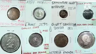 Republic coins | british coins | Dynasty coins || Ancient coins ||foreign coins