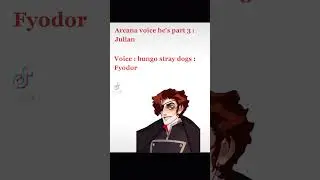the arcana voice hc's part 3 julian