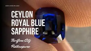 Natural Ceylon Royal Blue Sapphire 