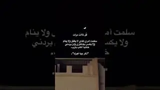 #اكسبلور #غانا #music #دويتو #لايك #مصر #تيك_توك #food