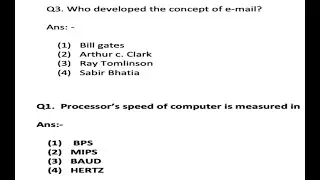 COMPUTER questions IMP SSC , IBPS , SBI PO , OTHER STATE LEVEL FACTUAL QUESTIONS