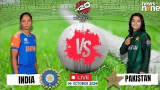 INDIA GOAT 12 is live! India vs Pakistan live women match