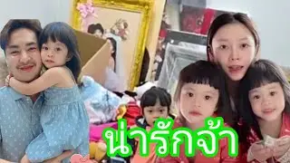 🍄💝💓น่ารักจ้า#แอนอรดีบอยศิริชัย 